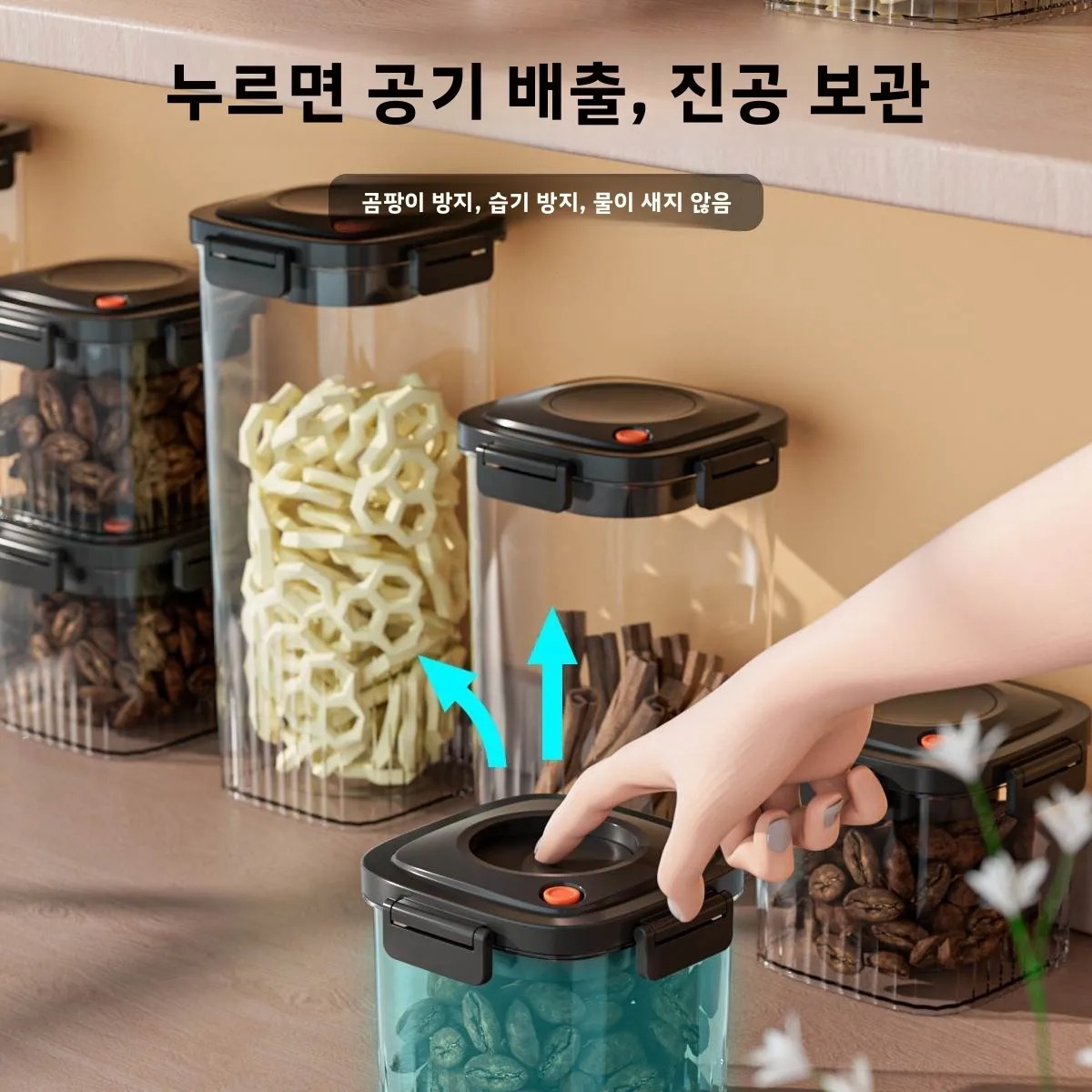 البلاستيك فراغ مختومة خزان الق - مراجعة Food Storage Canister وسعره